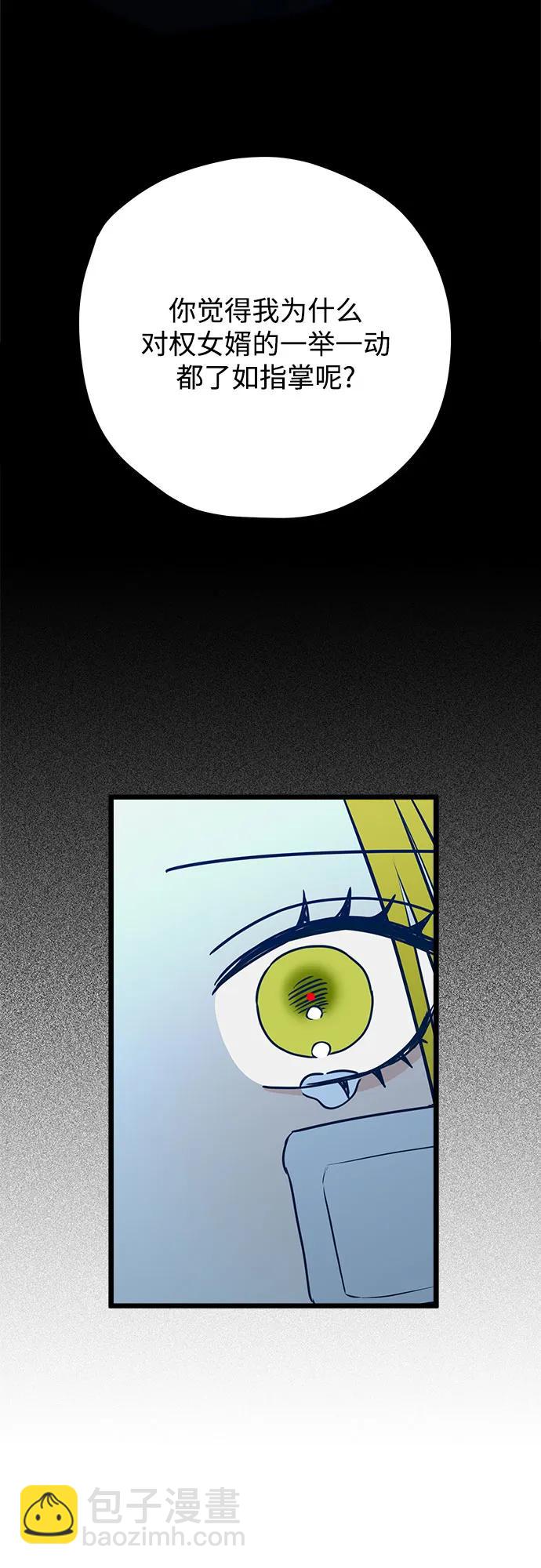 第110话37