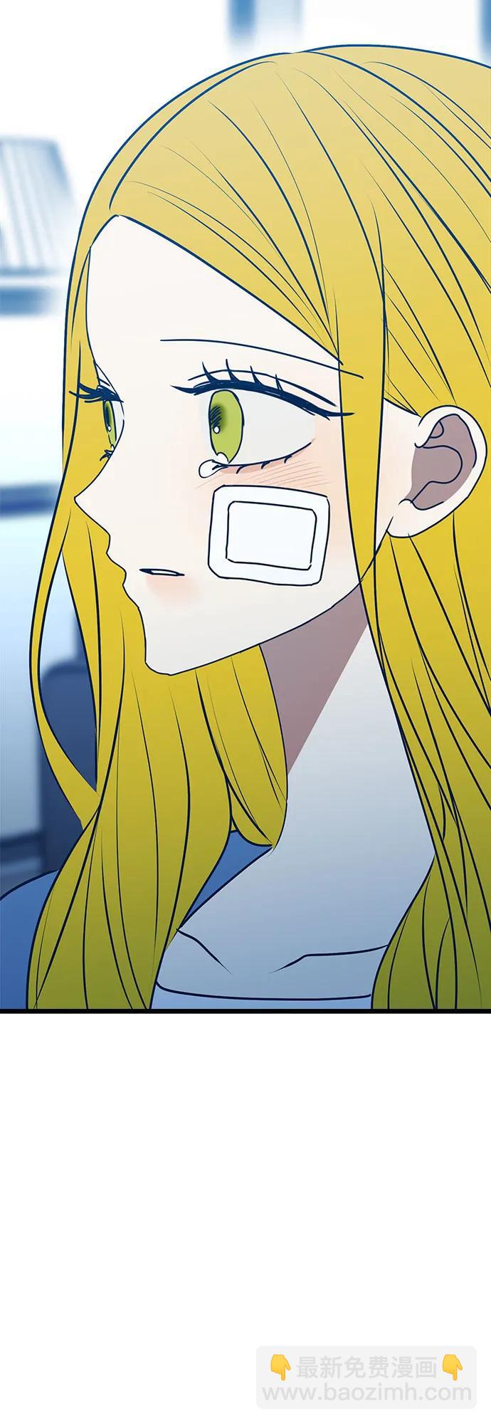 第110话43