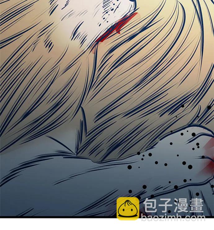 第110话45