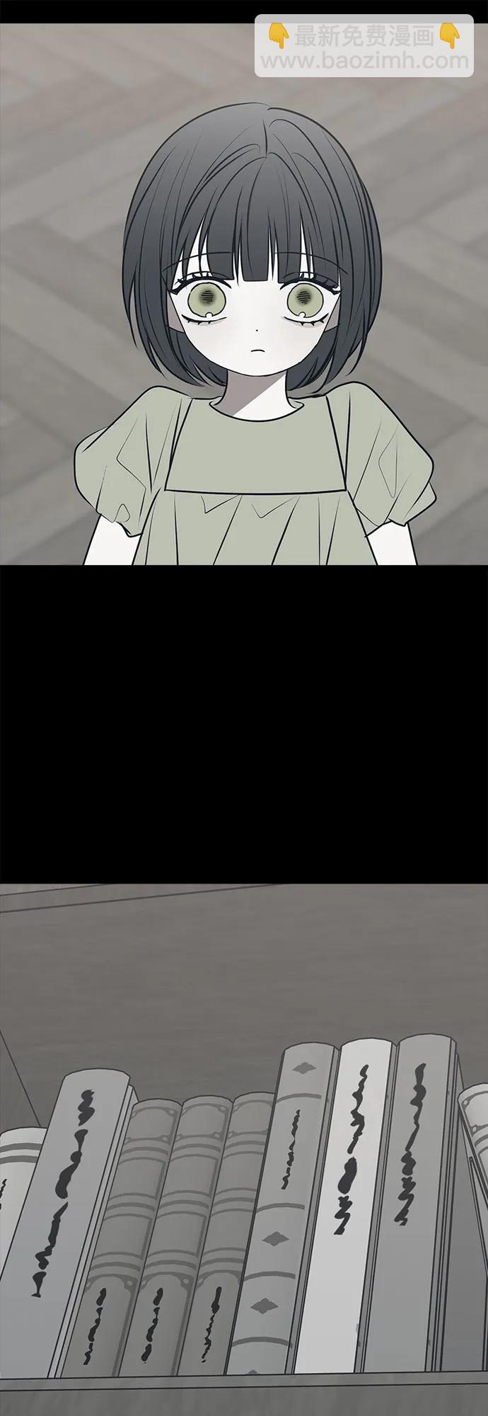第110话60