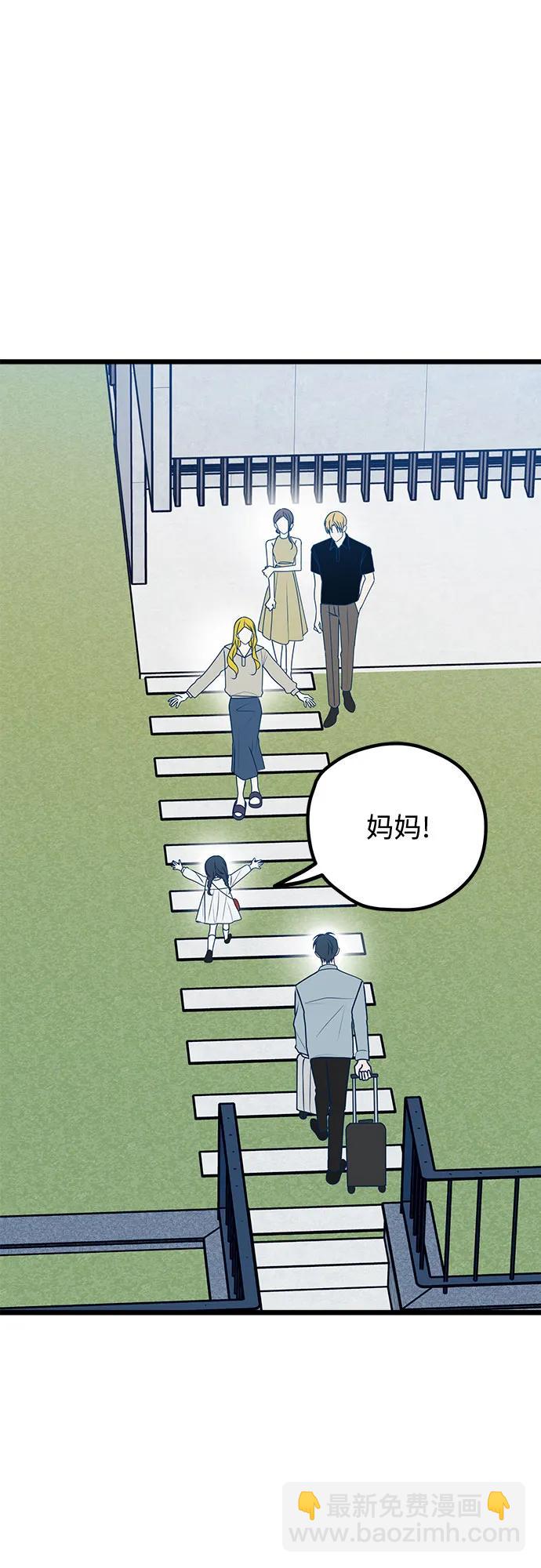 第110话70