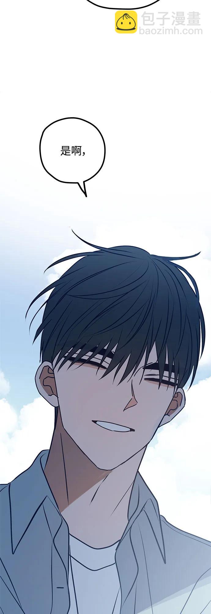 第110话78