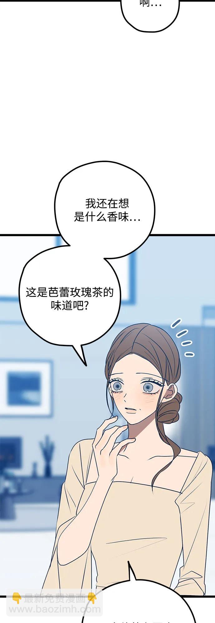 第111话26