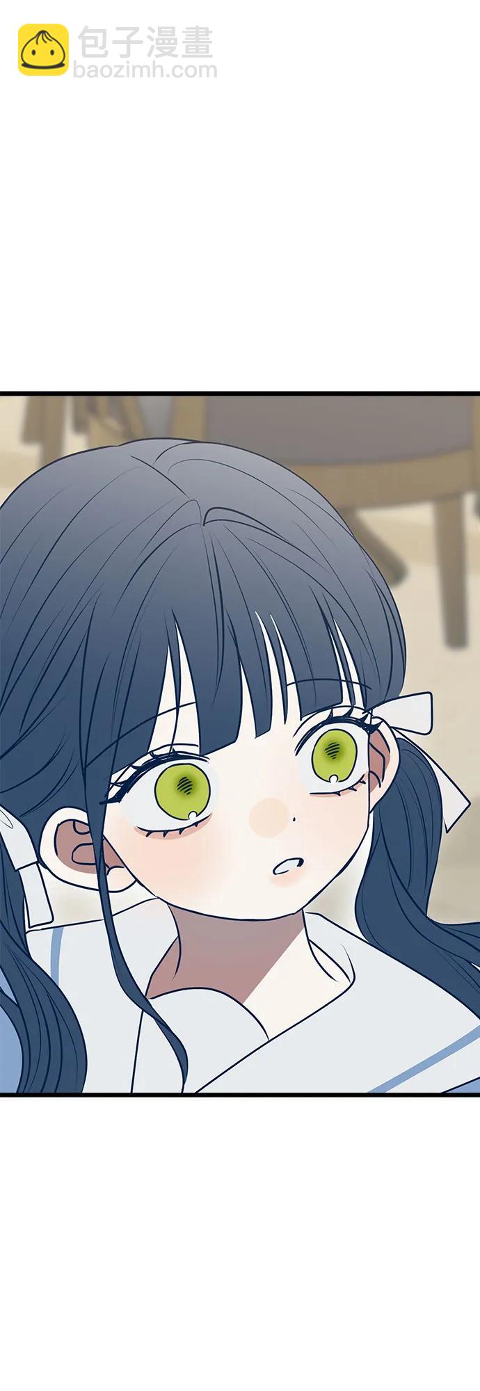 第111话54