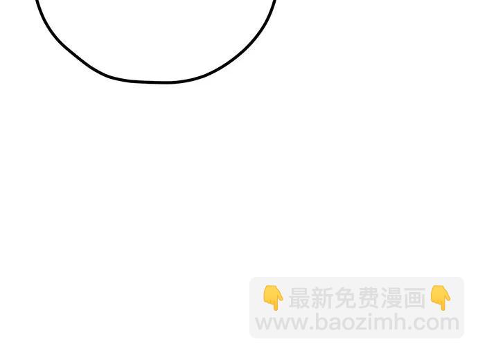 第111话58