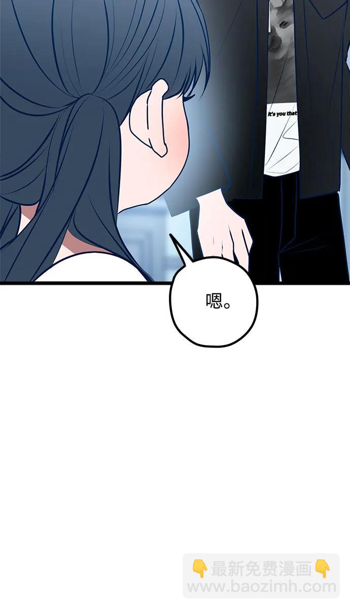 第112话15