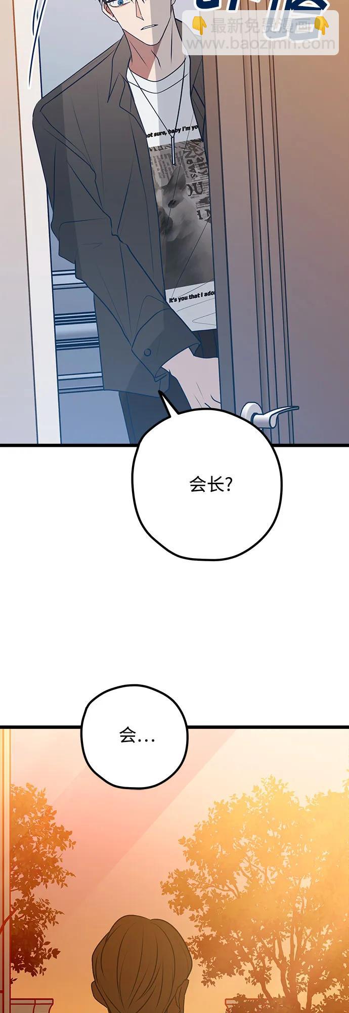 第112话18