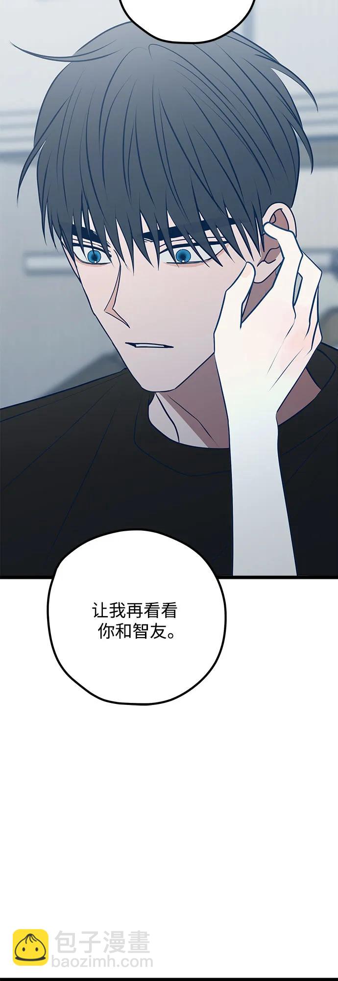 第112话77