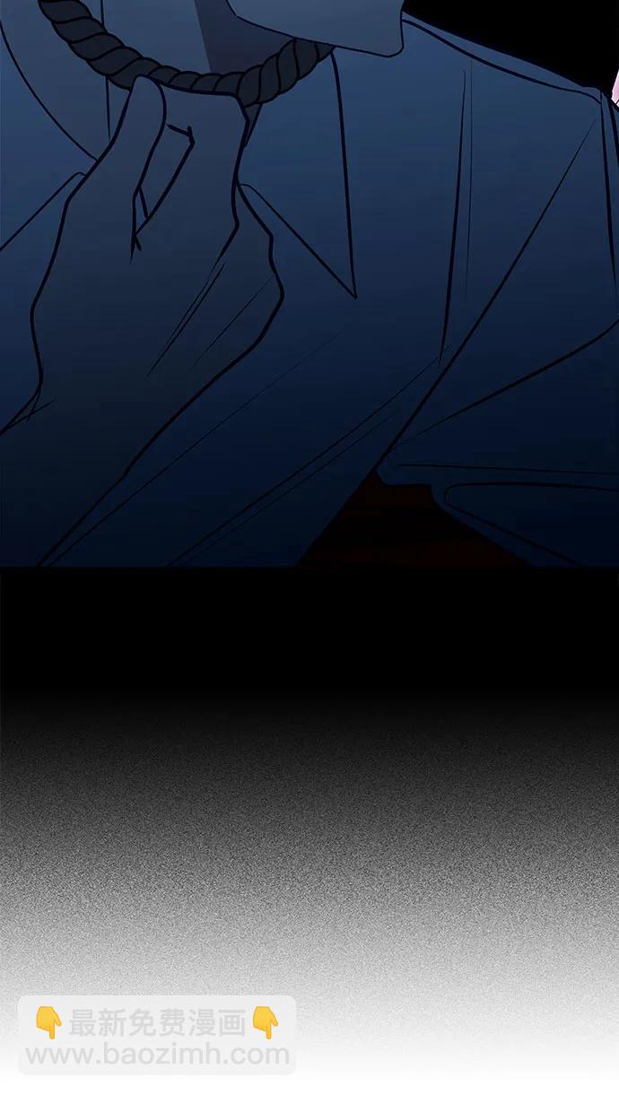 第112话86