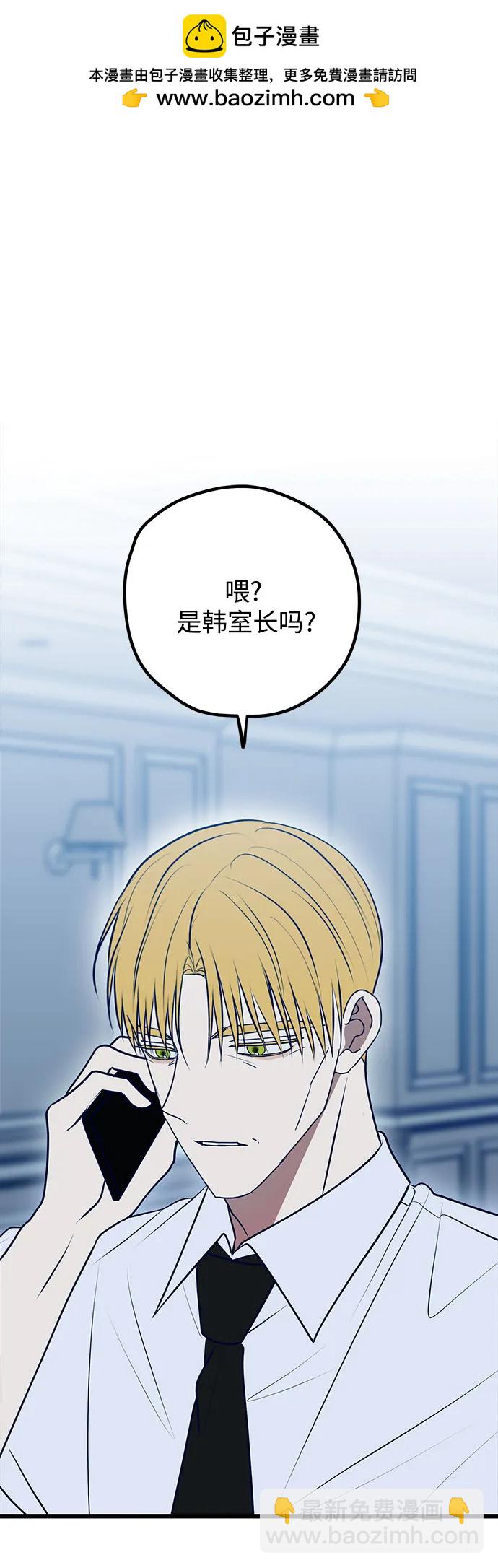 第113话1