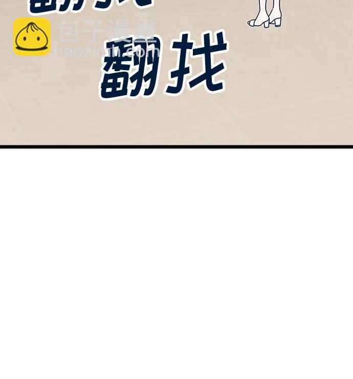第113话10