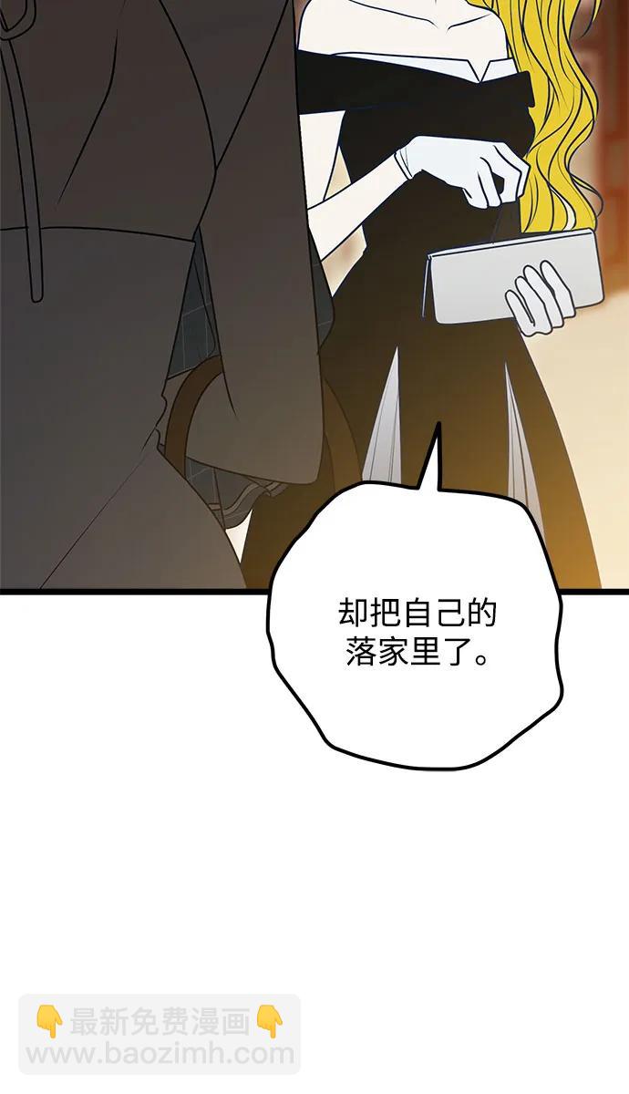 第113话15