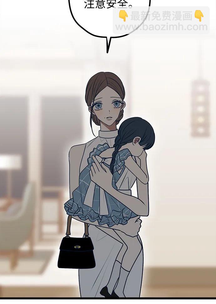 第113话20