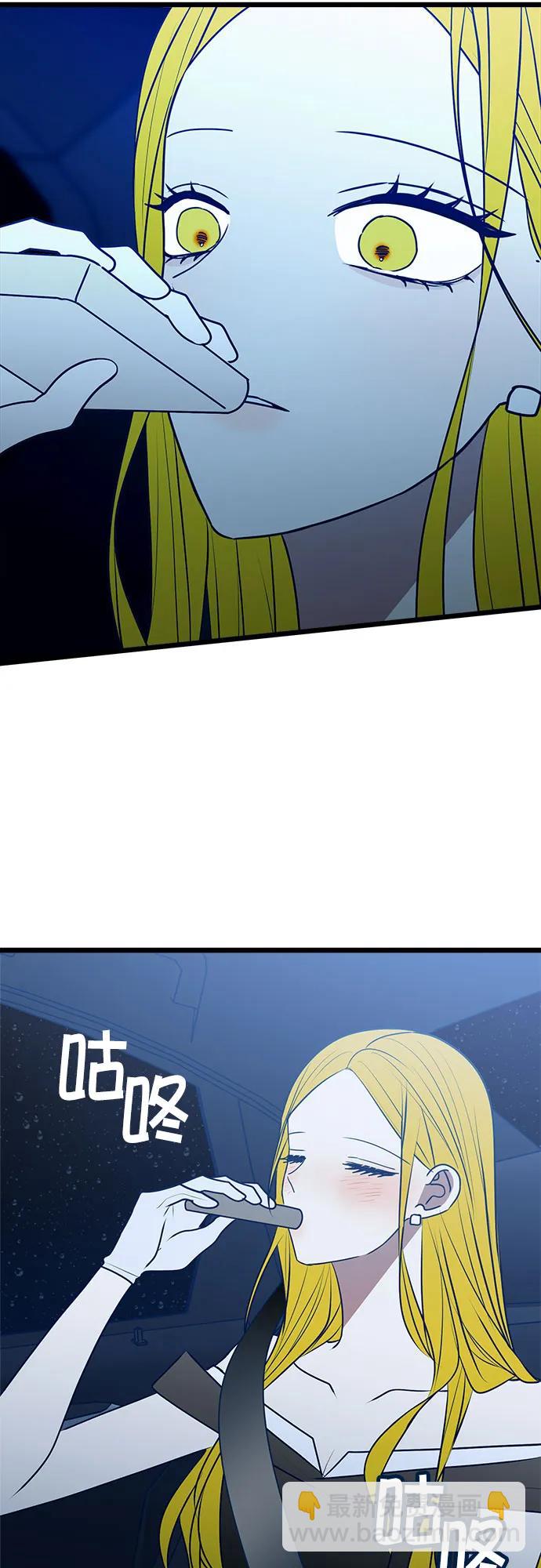 第113话26