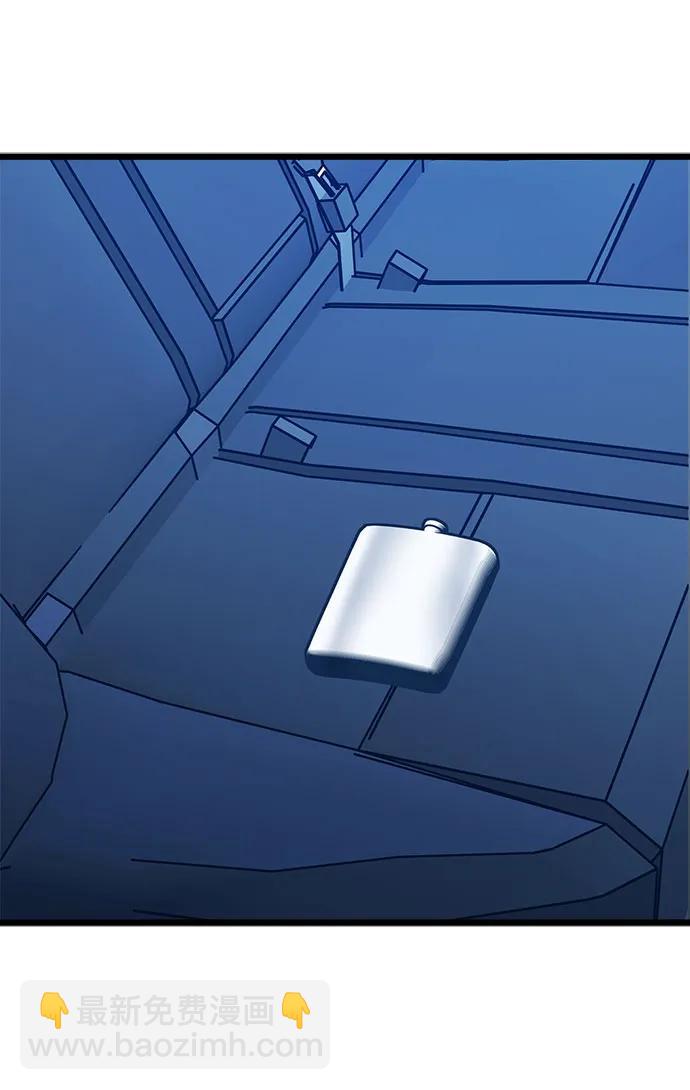 第113话29