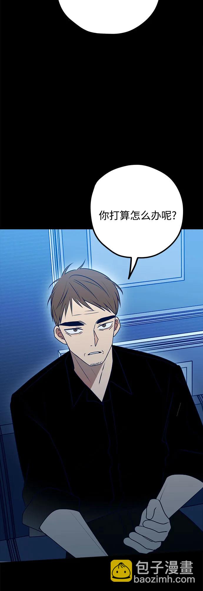 第113话31
