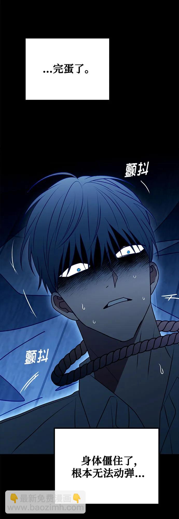 第113话37