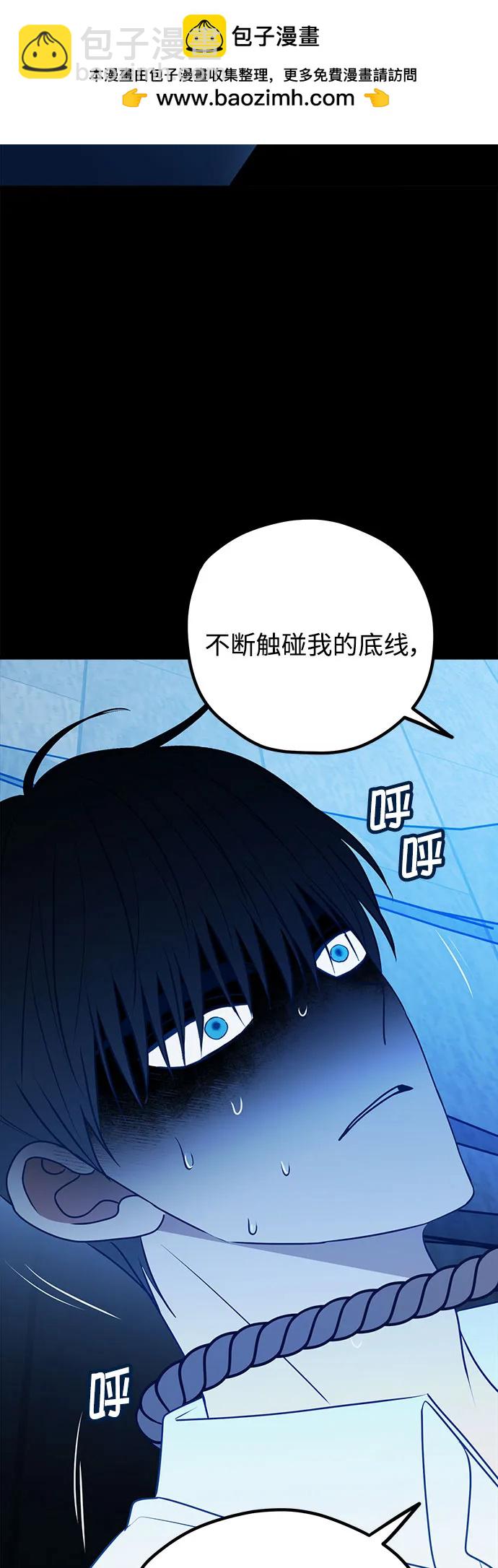 第113话42
