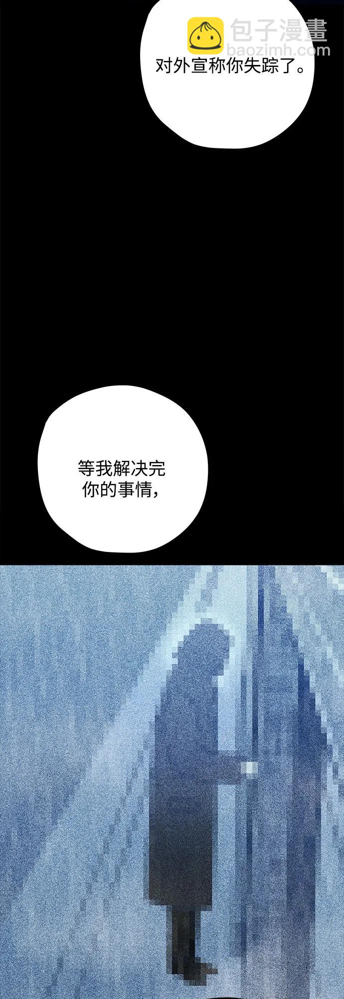 第113话56