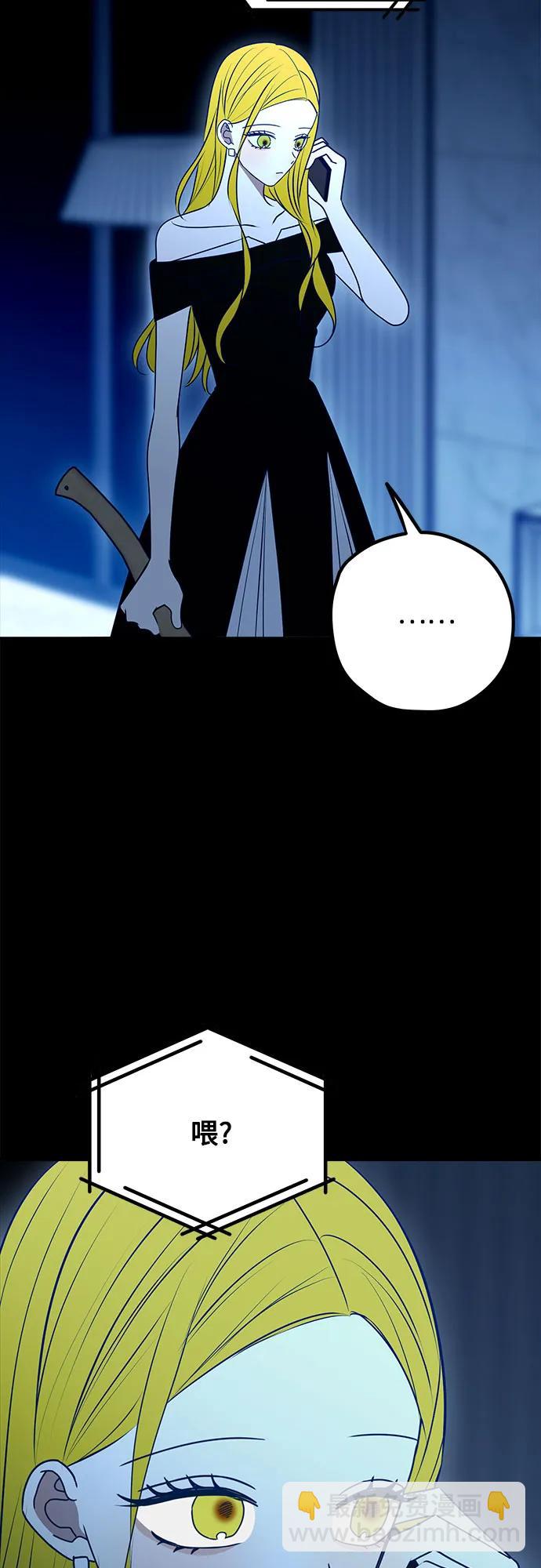 第113话70