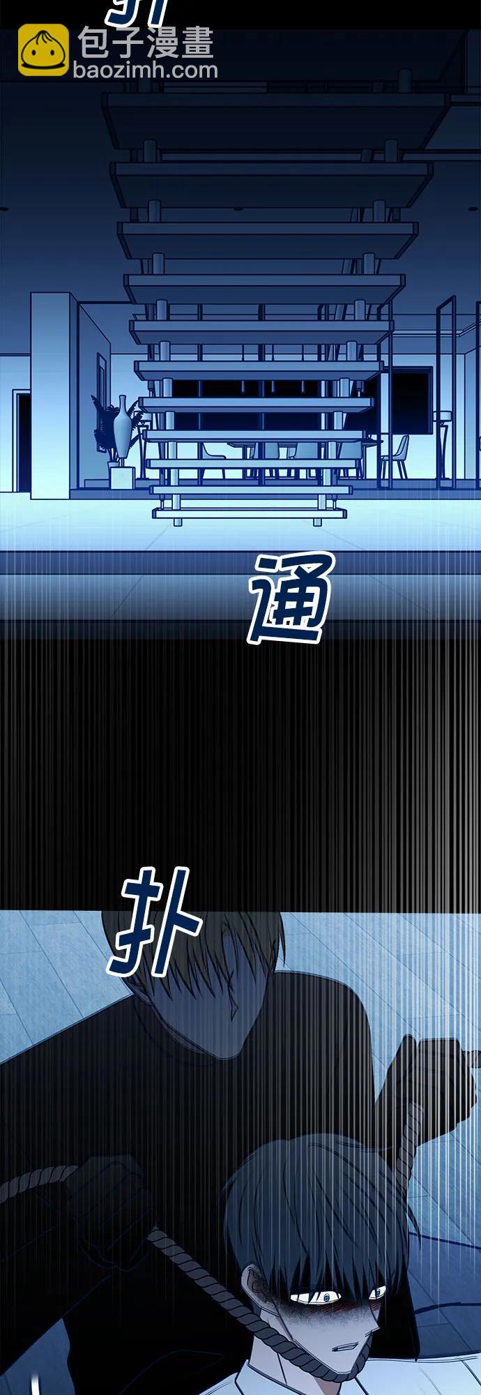 第113话75