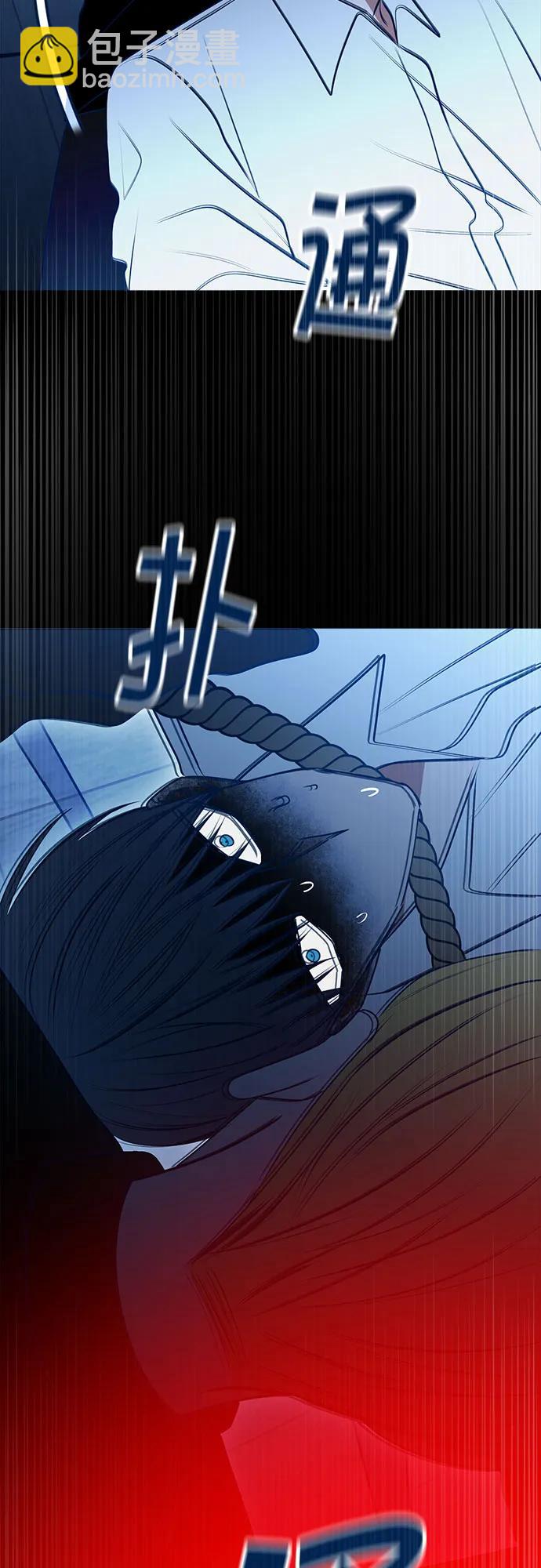 第113话76