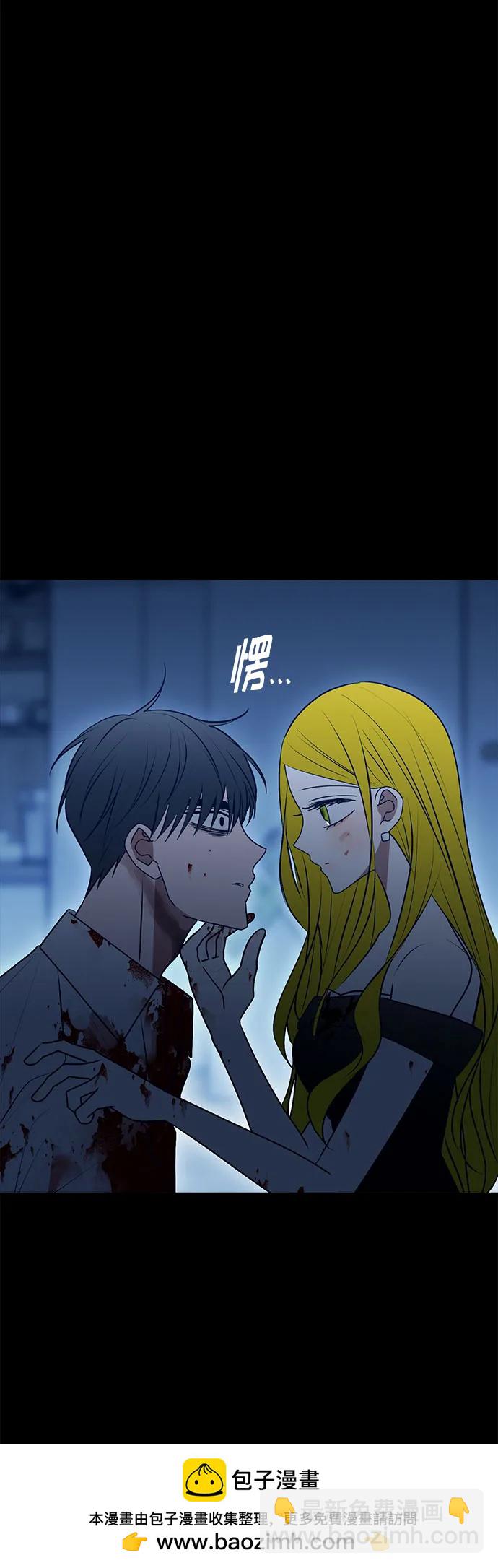 第113话86