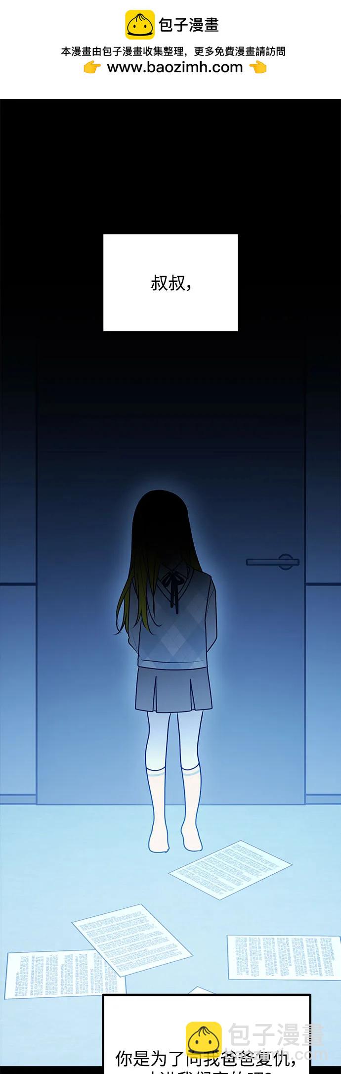 第114话1