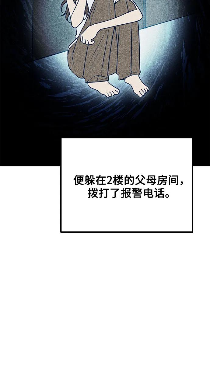 第114话15