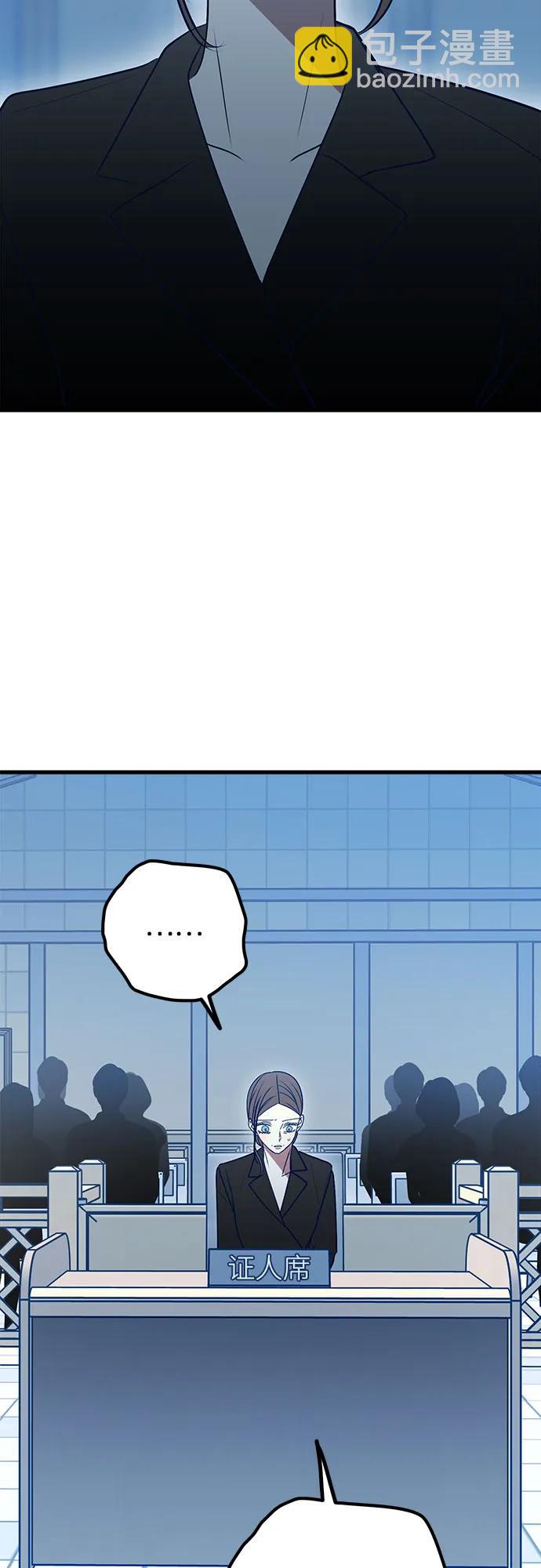 第114话23