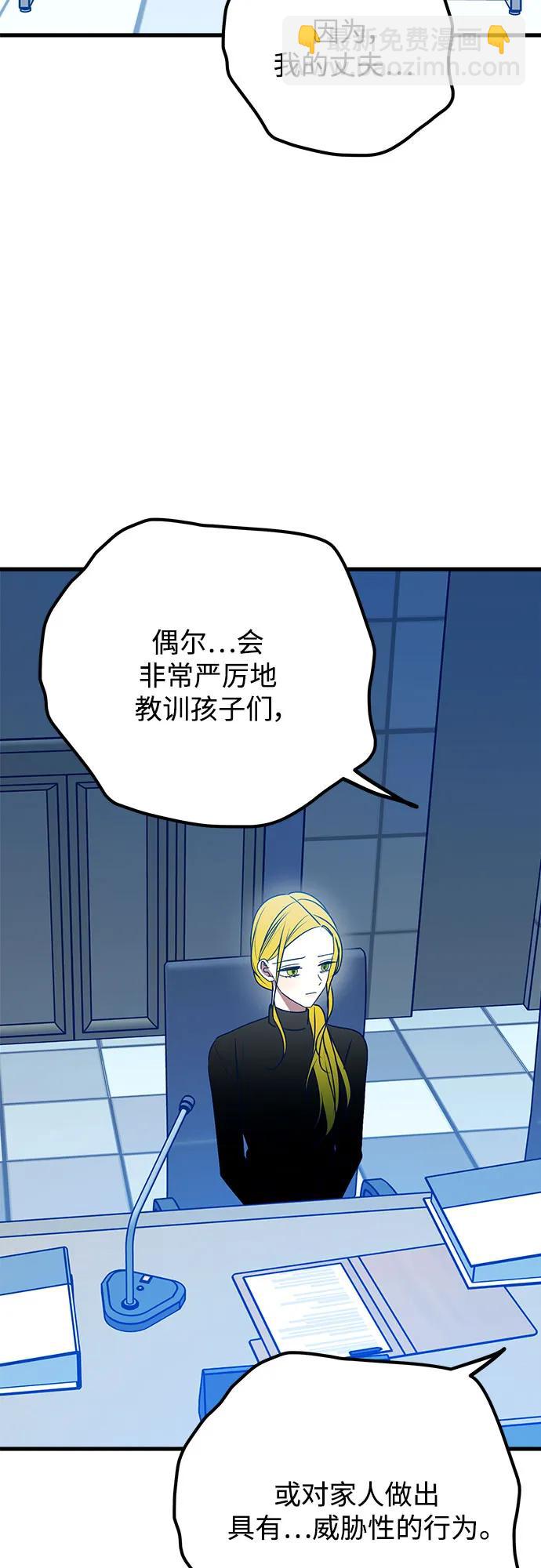 第114话24
