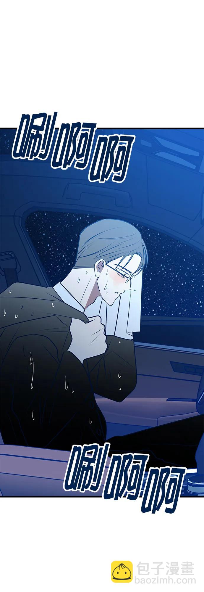 第114话6