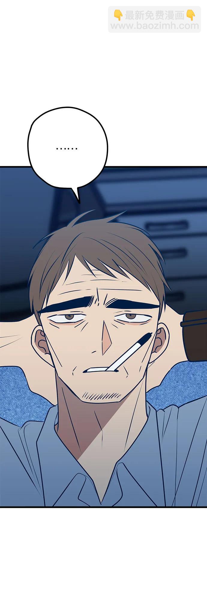 第114话61