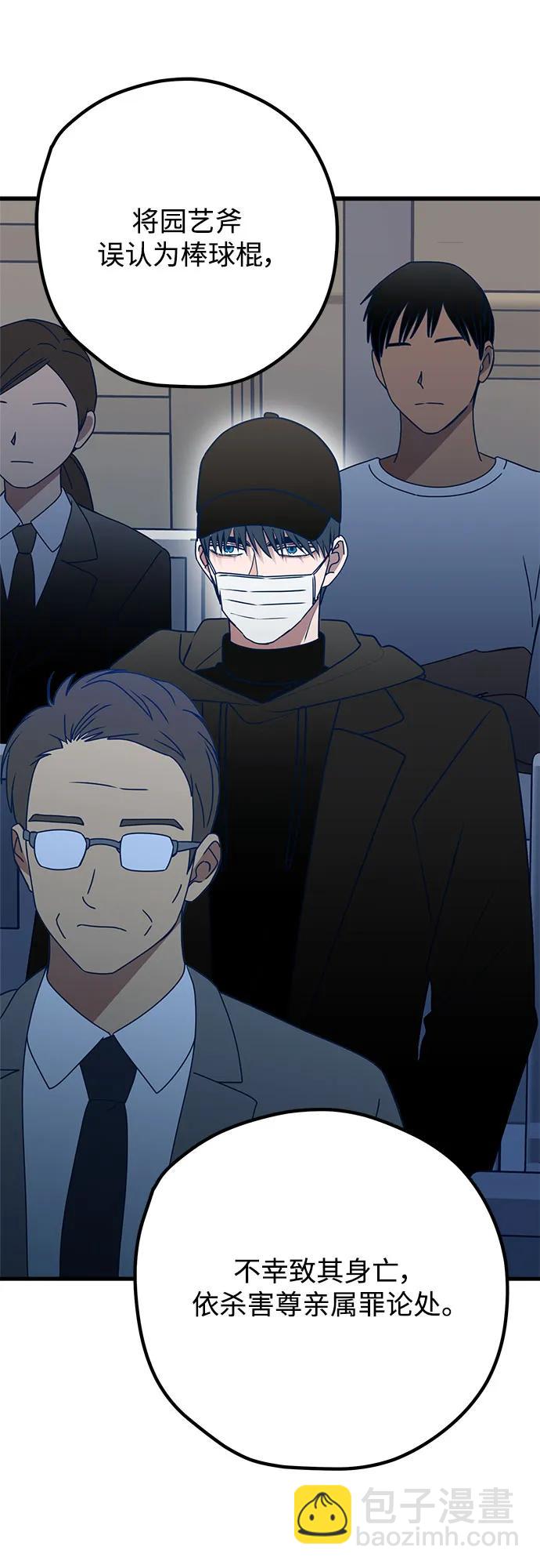 第114话65