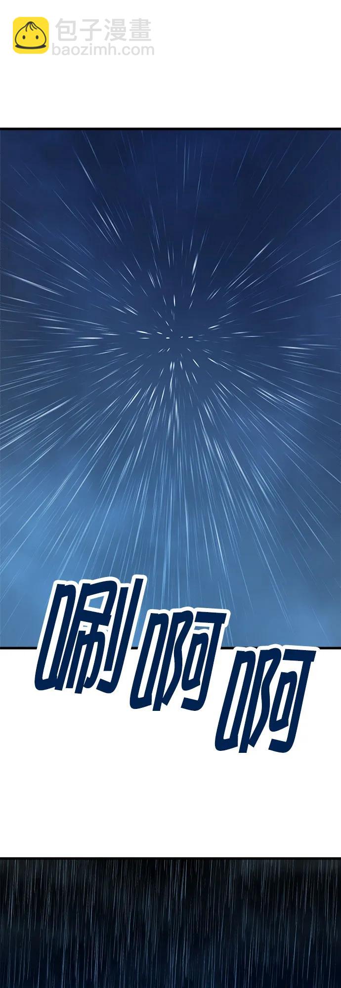 第114话7