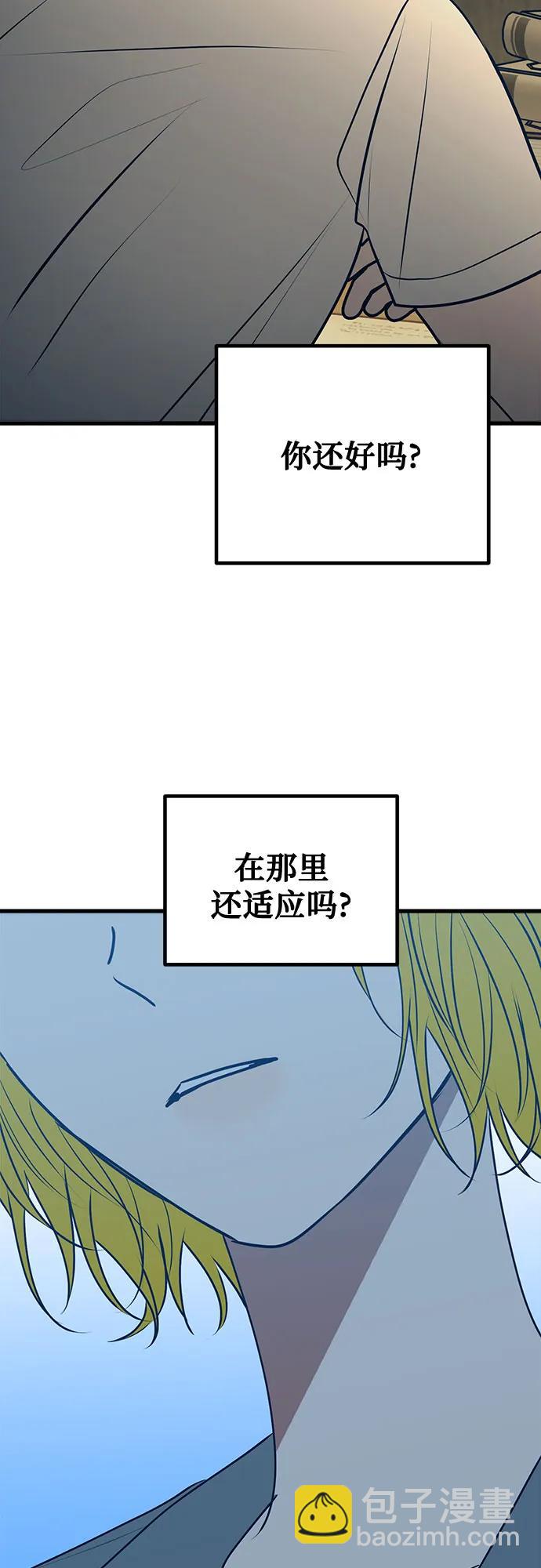 第114话73