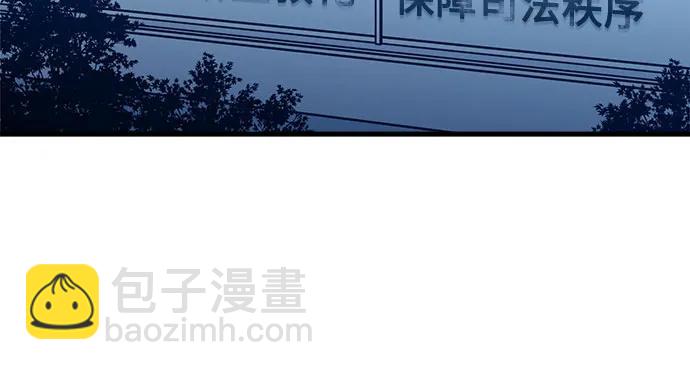 第114话77