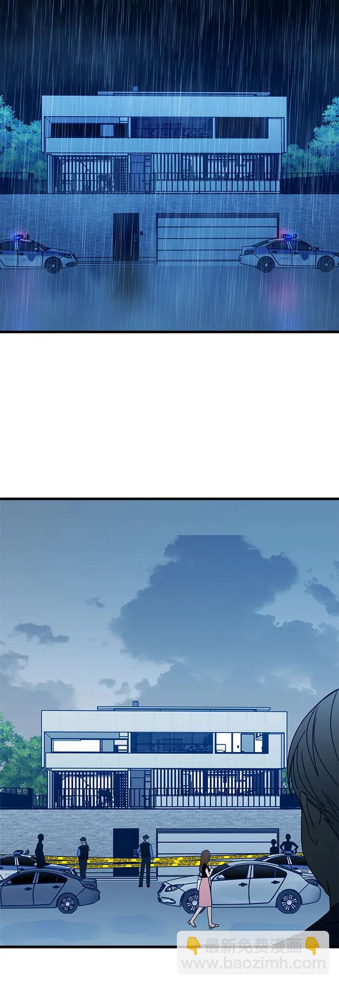 第114话8