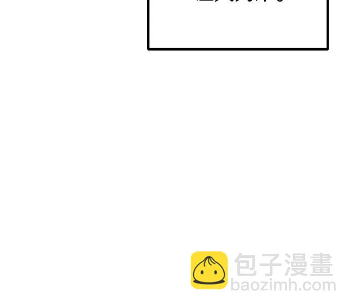 第115话（完）54