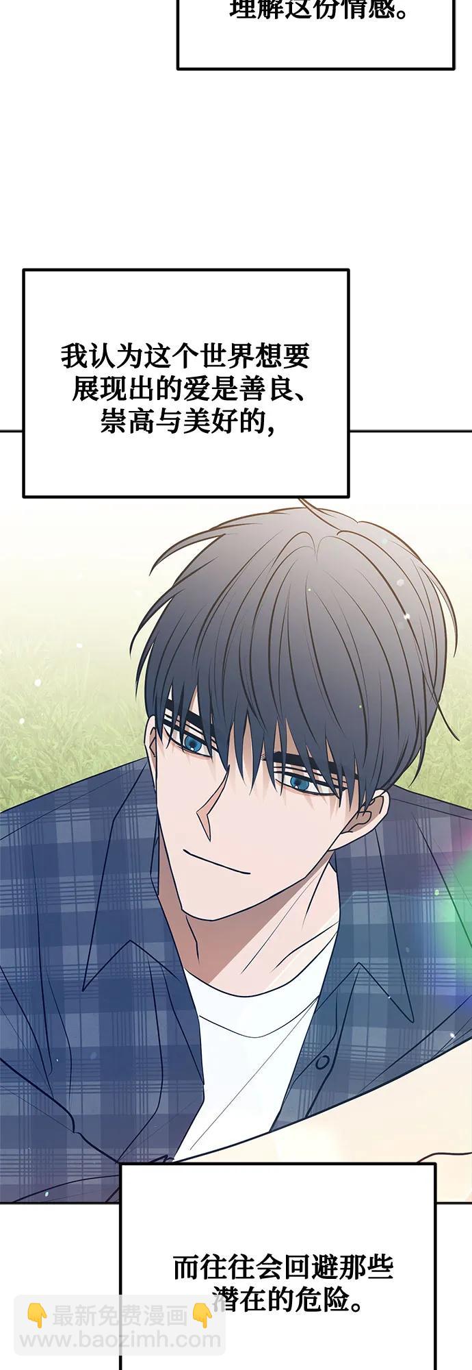 第115话（完）56