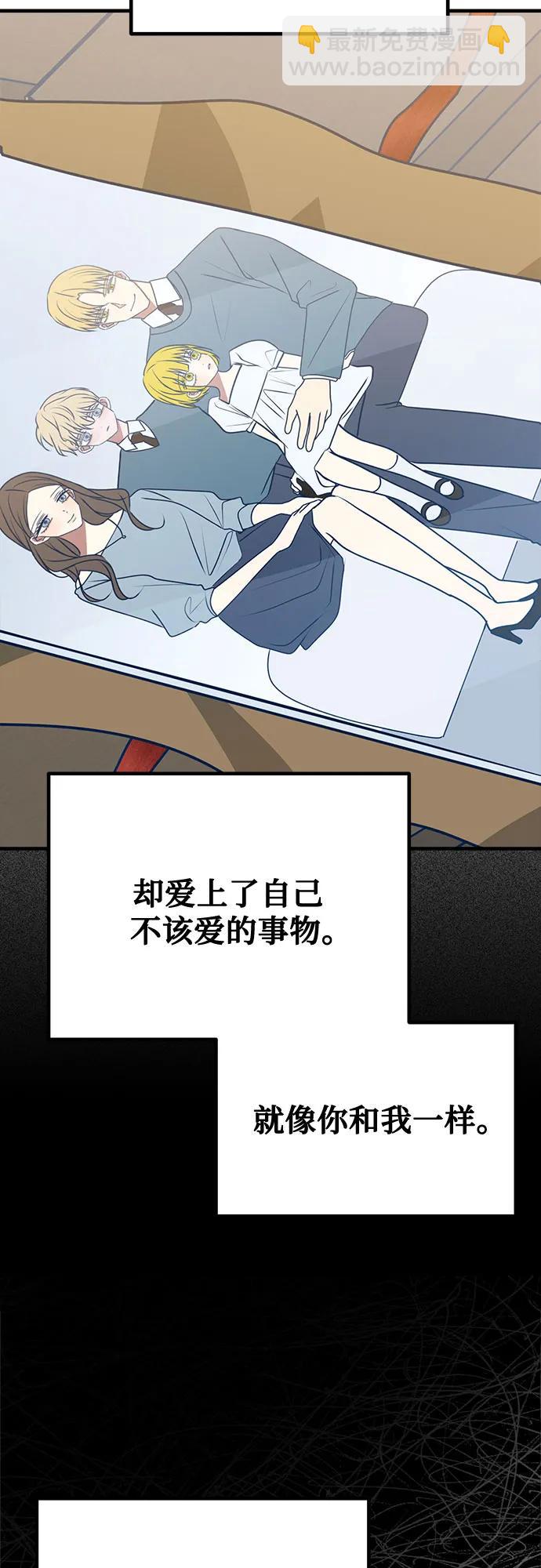 第115话（完）61