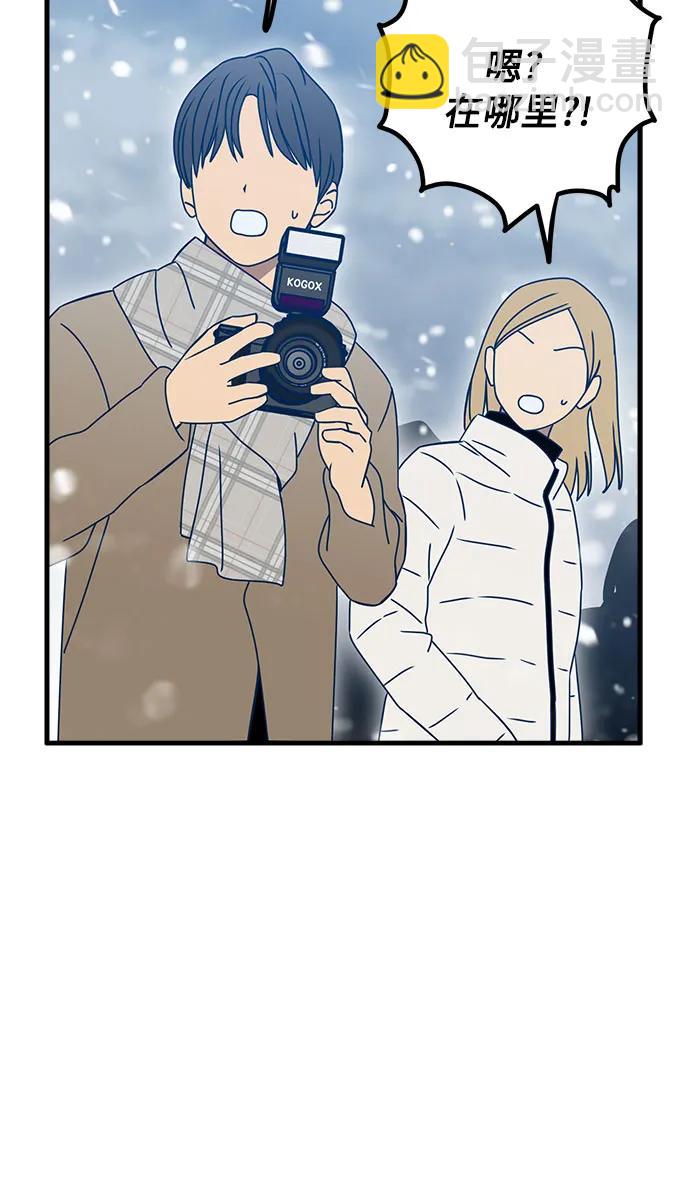 第115话（完）74