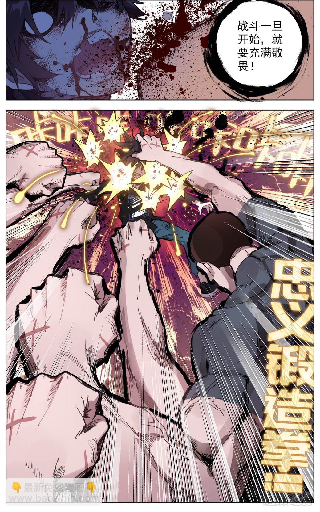 008提前抱歉了9