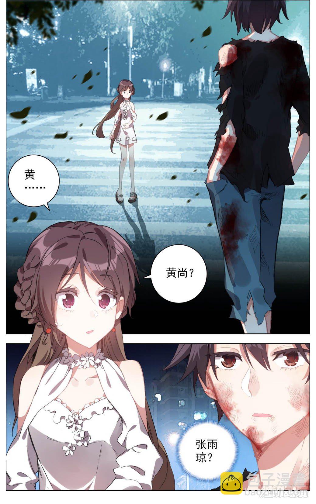 011轻松搞定！6
