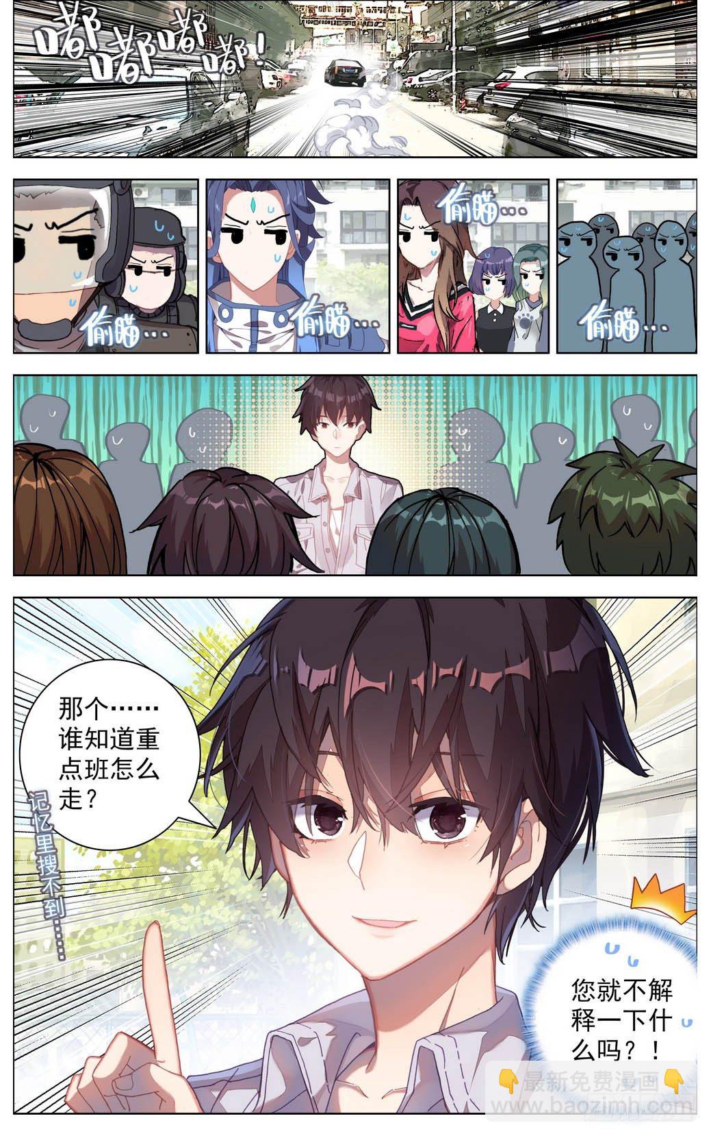 013老父亲的背影！14