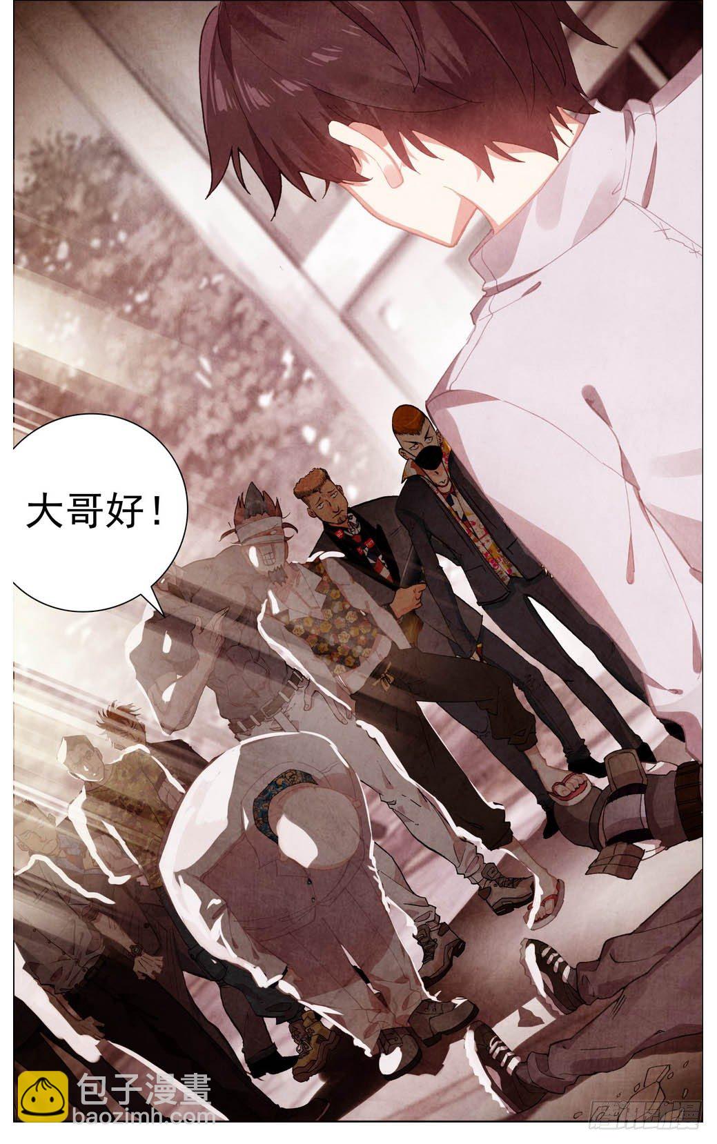 013老父亲的背影！8