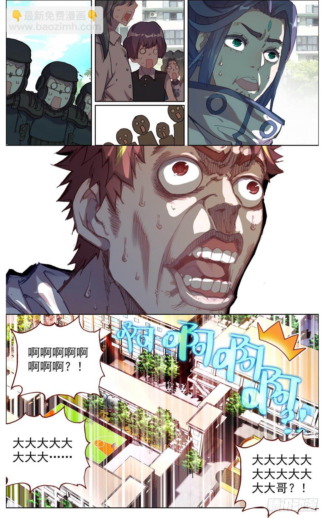 013老父亲的背影！9