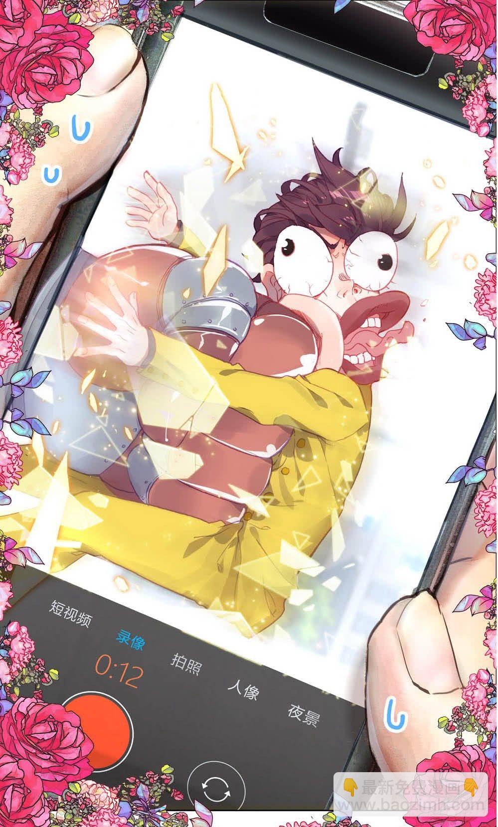 015男人该有的尊荣！11