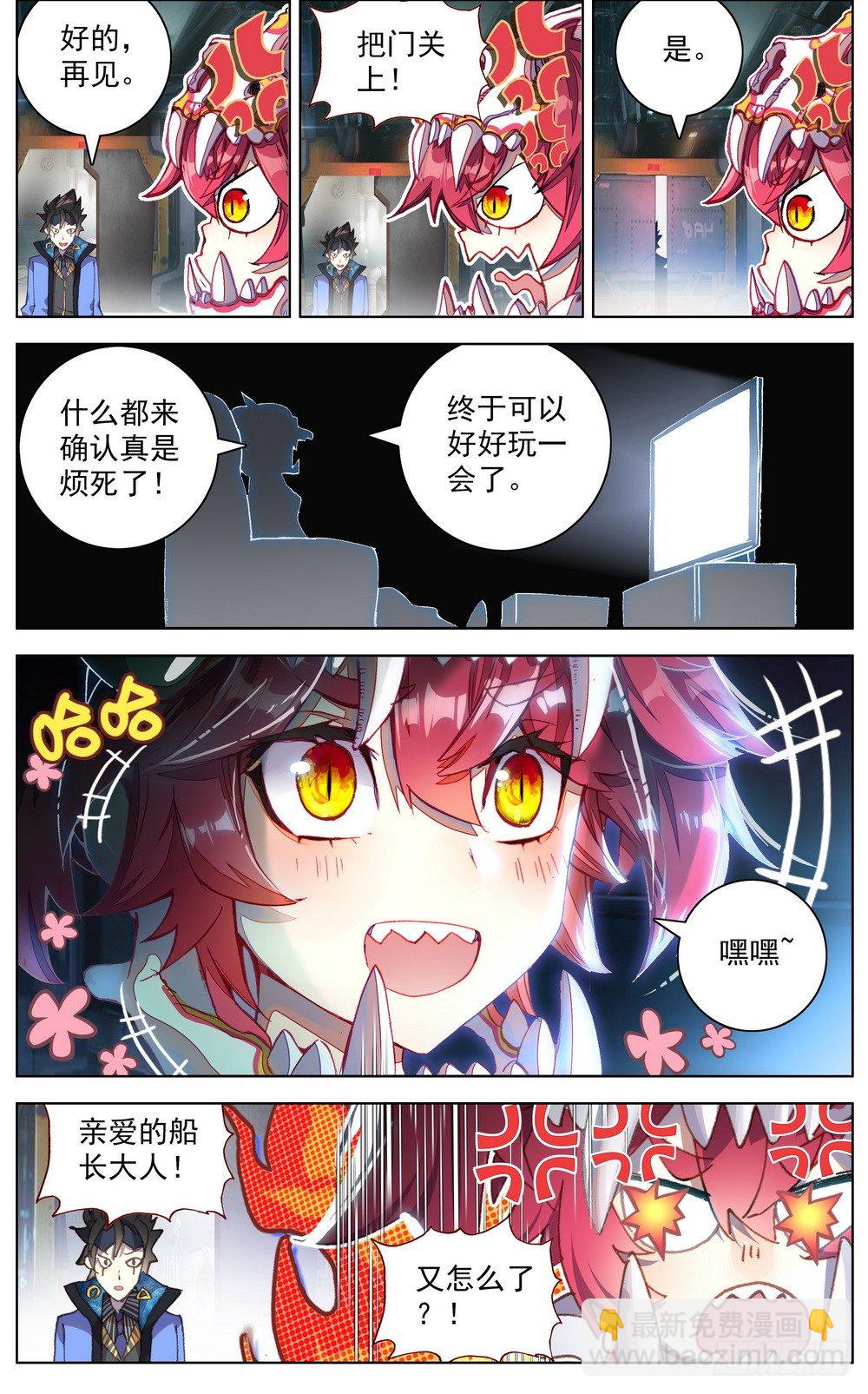 031失踪人口10