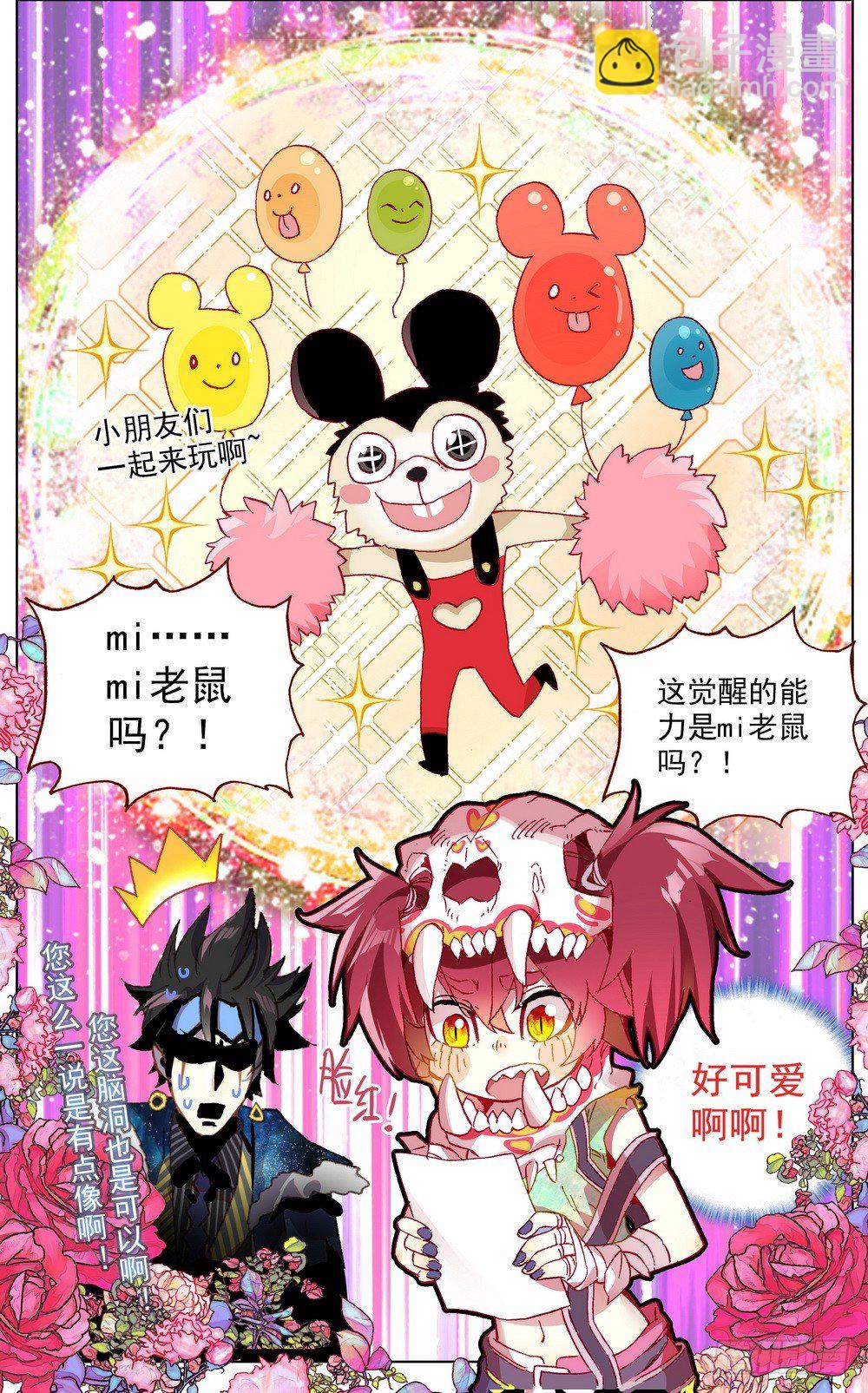 031失踪人口12